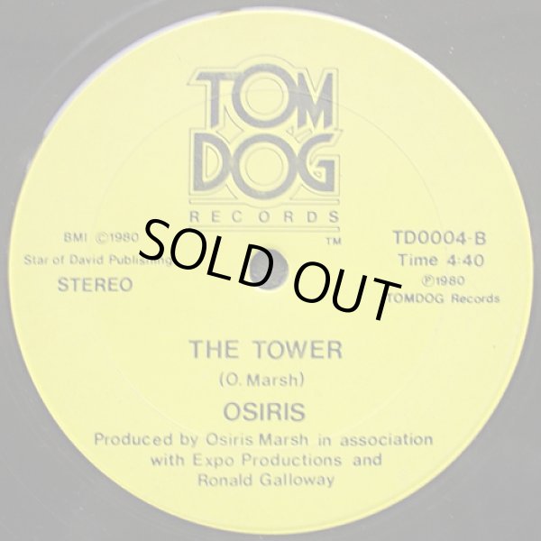 画像2: Osiris - Gritt On It/The Tower  12" 