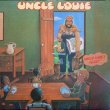 画像1: Uncle Louie - Uncle Louie's Here  LP