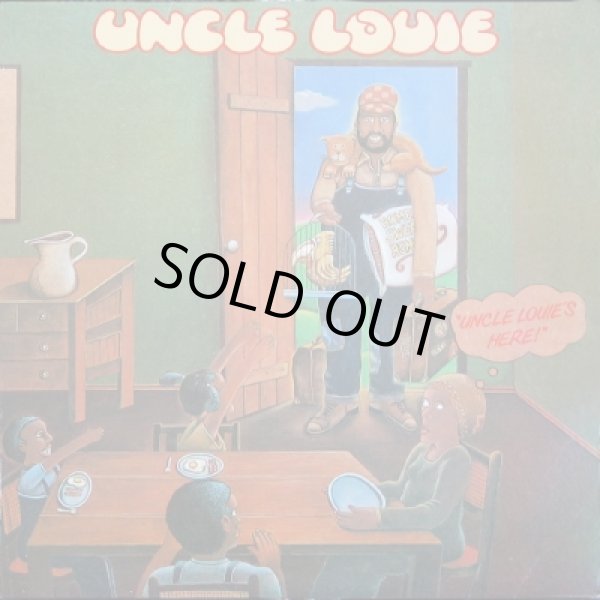 画像1: Uncle Louie - Uncle Louie's Here  LP