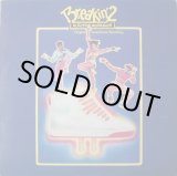 画像: V.A/O.S.T - Breakin' 2 - Electric Boogaloo  LP