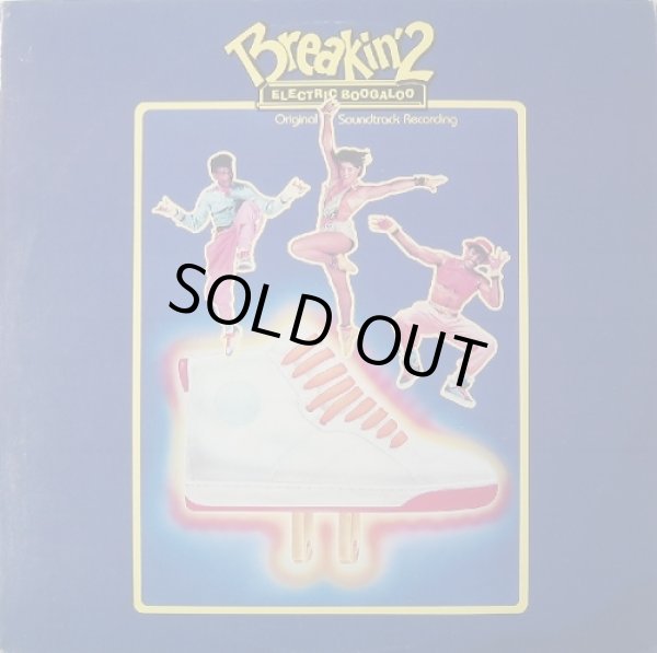 画像1: V.A/O.S.T - Breakin' 2 - Electric Boogaloo  LP