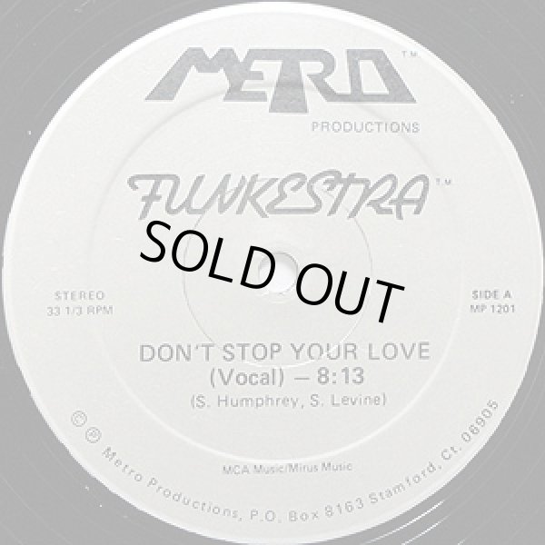 画像2: Funkestra - Don't Stop Your Love  12" 