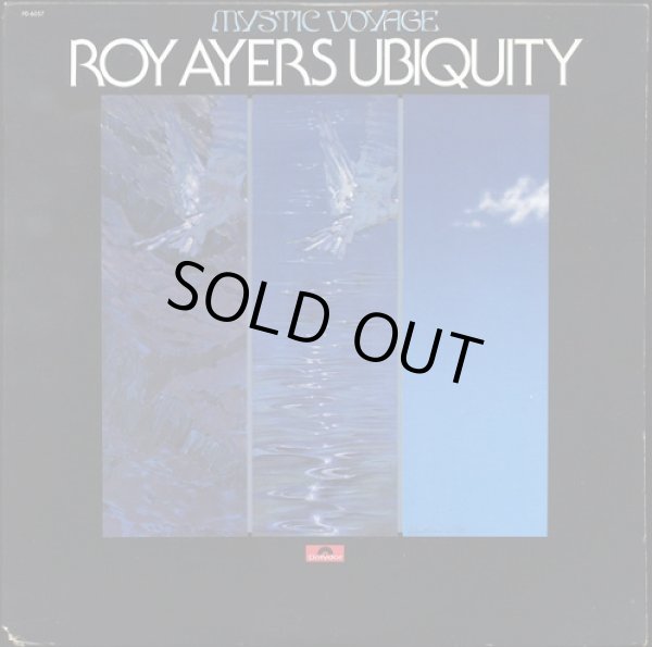 画像1: Roy Ayers Ubiquity - Mystic Voyage  LP