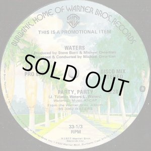 画像: Waters - Party, Party  12"
