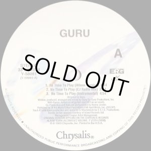 画像: Guru featuring N'Dea Davenport - Trust Me  12"