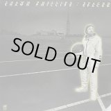 画像: Shawn Phillips - Spaced  LP