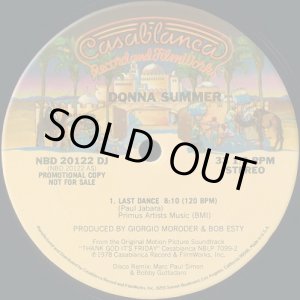 画像: Donna Summer - Last Dance  12"