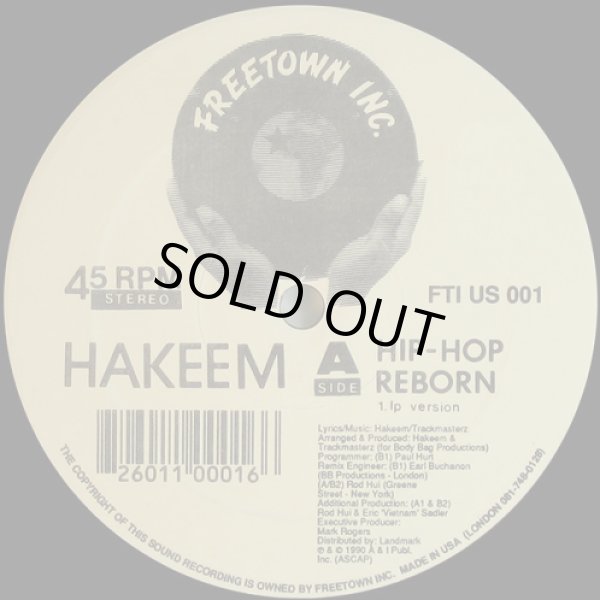 画像1: Hakeem - Hip Hop Reborn  12"