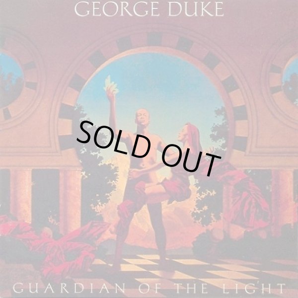 画像1: George Duke - Guardian Of The Light  LP  