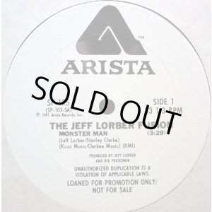 画像: The Jeff Lorber Fusion - Monster Man  12" 
