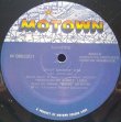 画像1: Mandre - Spirit Groove/Freakin's Fine  12" 