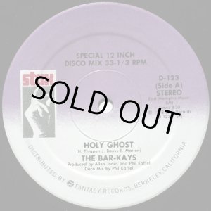 画像: The Bar-Kays - Holy Ghost/Monster  12"