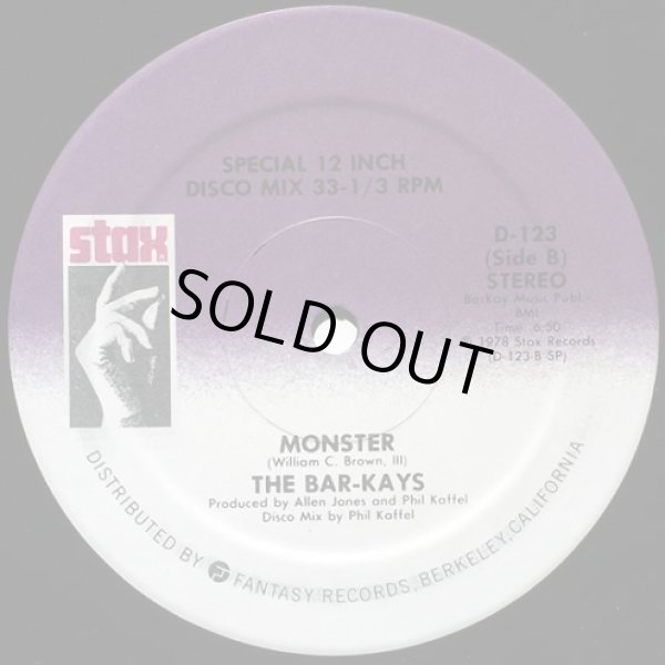 画像2: The Bar-Kays - Holy Ghost/Monster  12"