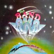 画像1: The Band AKA - The Band  LP