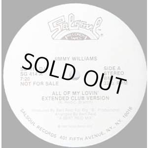 画像: Jimmy Williams - All Of My Lovin'  12"