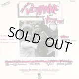 画像: The Real Roxanne With Hitman Howie Tee - Romeo (Part1)/Romeo (Part2)/Roxanne's Groove  12"