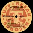 画像4: Dred Scott - Breakin' Combs  2LP 