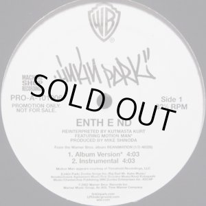 画像: Linkin Park - Enth E Nd/Frgt 10  12"