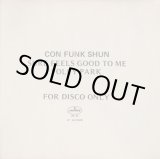 画像: Con Funk Shun - Sure Feels Good To Me/Foley Park  12"