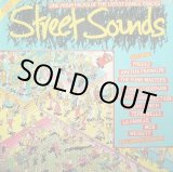 画像: V.A - Street Sounds Edition 5  LP 