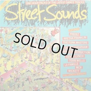 画像: V.A - Street Sounds Edition 5 LP