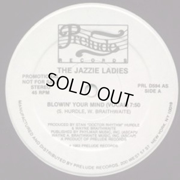 画像1: The Jazzie Ladies - Blowin' Your Mind  12"