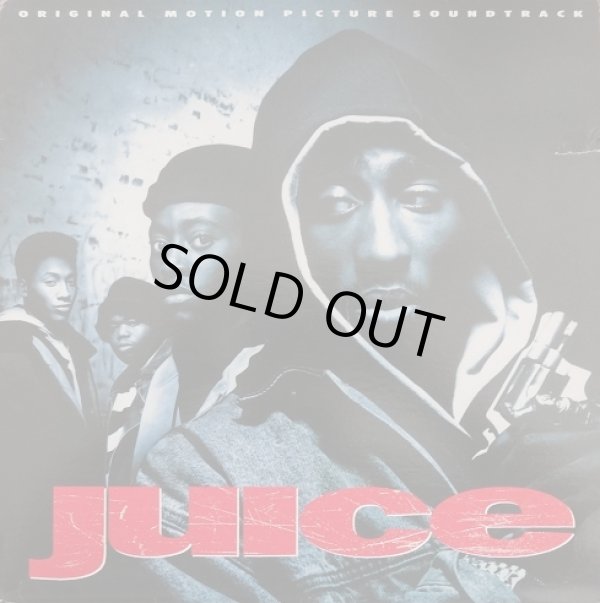 画像1: V.A (O.S.T.) - Juice  LP