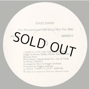 画像: Dazz Band/Ozone - Keep It Live (On The K.I.L)/Li'l Suzy  12"
