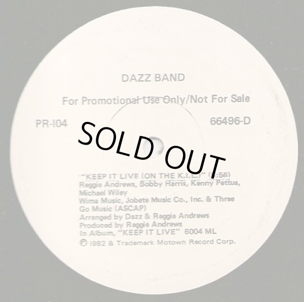 画像1: Dazz Band/Ozone - Keep It Live (On The K.I.L)/Li'l Suzy  12"