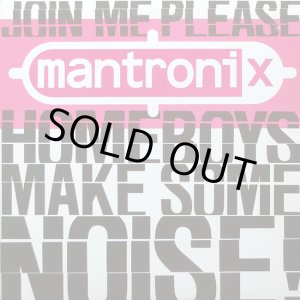 画像: Mantronix - Join Me Please/Get Stupid (Part III)/King Of The Beats  12"
