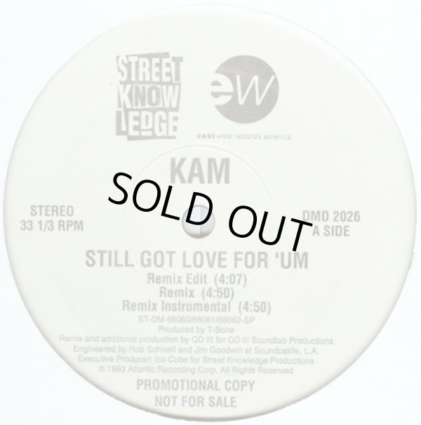 画像2: Kam - Still Got Love 4 'Um (Remix)  12"