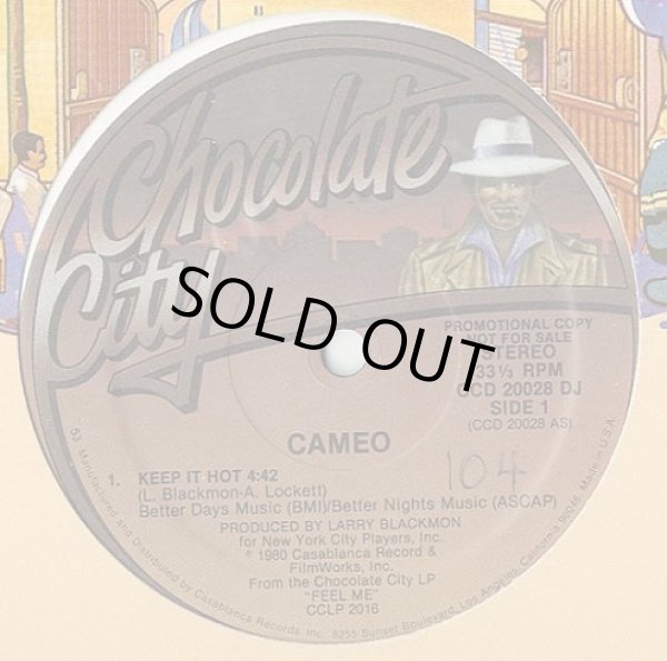 画像1: Cameo - Keep It Hot/Your Love Takes Me Out  12"