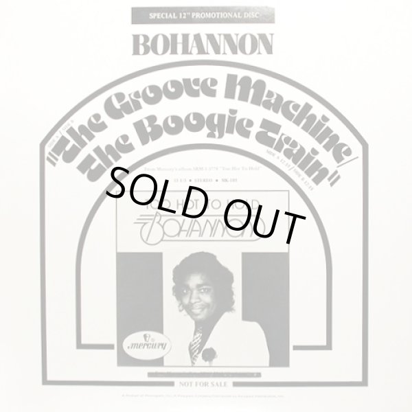 画像1: Bohannon - The Groove Machine/The Boogie Train  12"