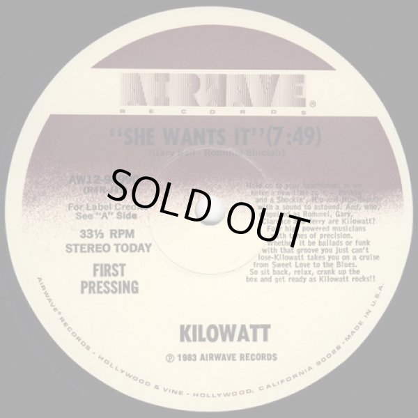 画像2: Kilowatt - Kil-O-Watt/She Wants It  12" 