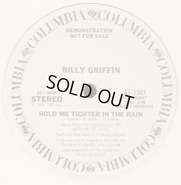 画像2: Billy Griffin - Hold Me Tighter In The Rain  12"