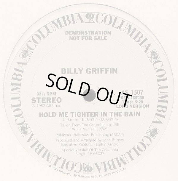 画像1: Billy Griffin - Hold Me Tighter In The Rain  12"