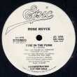 画像2: Rose Royce - Still In Love/Fire In The Funk  12"