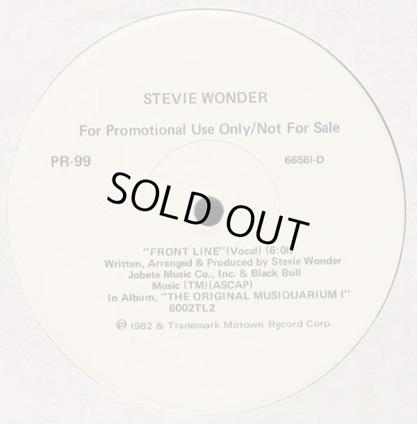 画像4: Stevie Wonder - Do I Do/Front Line  12"X2