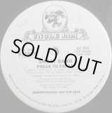 画像: Sweat Band/Philippe Wynne - Freak To Freak/Never Gonna Tell It  12" 