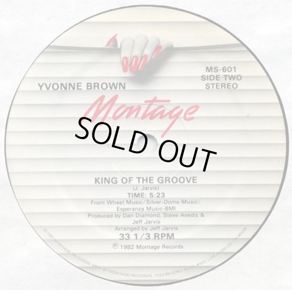 画像2: Yvonne Brown - Goin' Down/King Of The Groove  12"