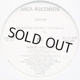 画像: Shotgun - Midnight Breakdown  12" 