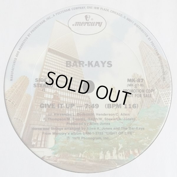 画像3: Bar-Kays - Shine/Give It Up  12"