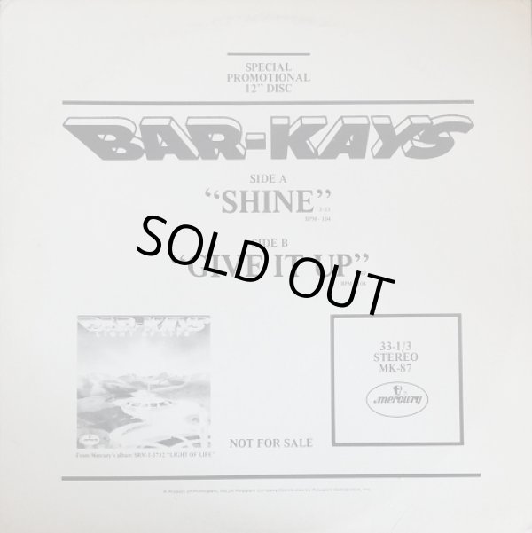 画像1: Bar-Kays - Shine/Give It Up  12"