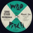 画像1: Gang Starr - Movin' On/Gusto/Knowledge  12"