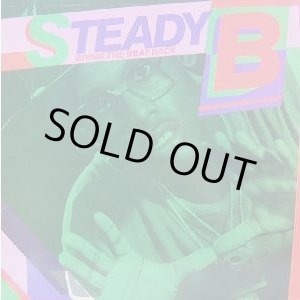 画像: Steady B - Bring The Beat Back  LP
