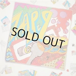 画像: Zapp - S/T  LP