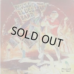 画像: Revolutionary Blues Band - S/T  LP