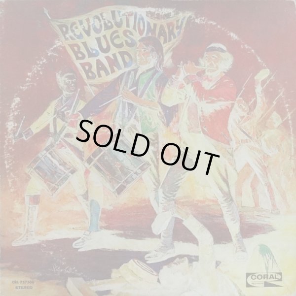 画像1: Revolutionary Blues Band - S/T  LP