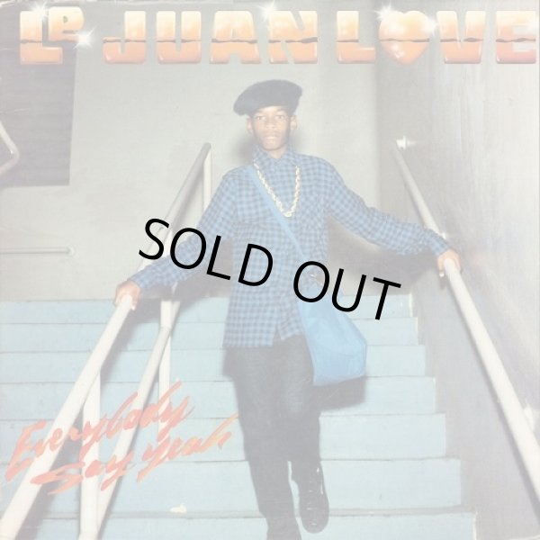 画像1: Le Juan Love  - My Hardcore Rhymes/Everybody Say Yeah  12"