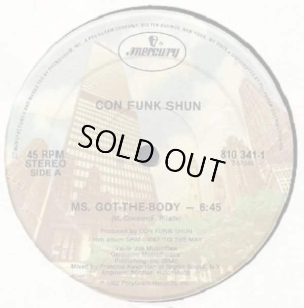 画像1: Con Funk Shun - Ms. Got-The-Body  12" 